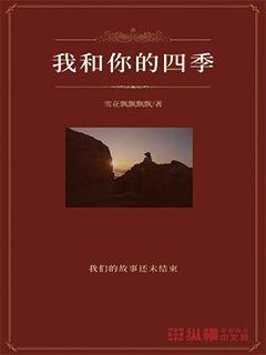 什么鱼油炸好吃