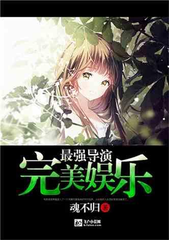 憨豆先生找小熊